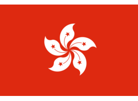 Informations about Hong Kong